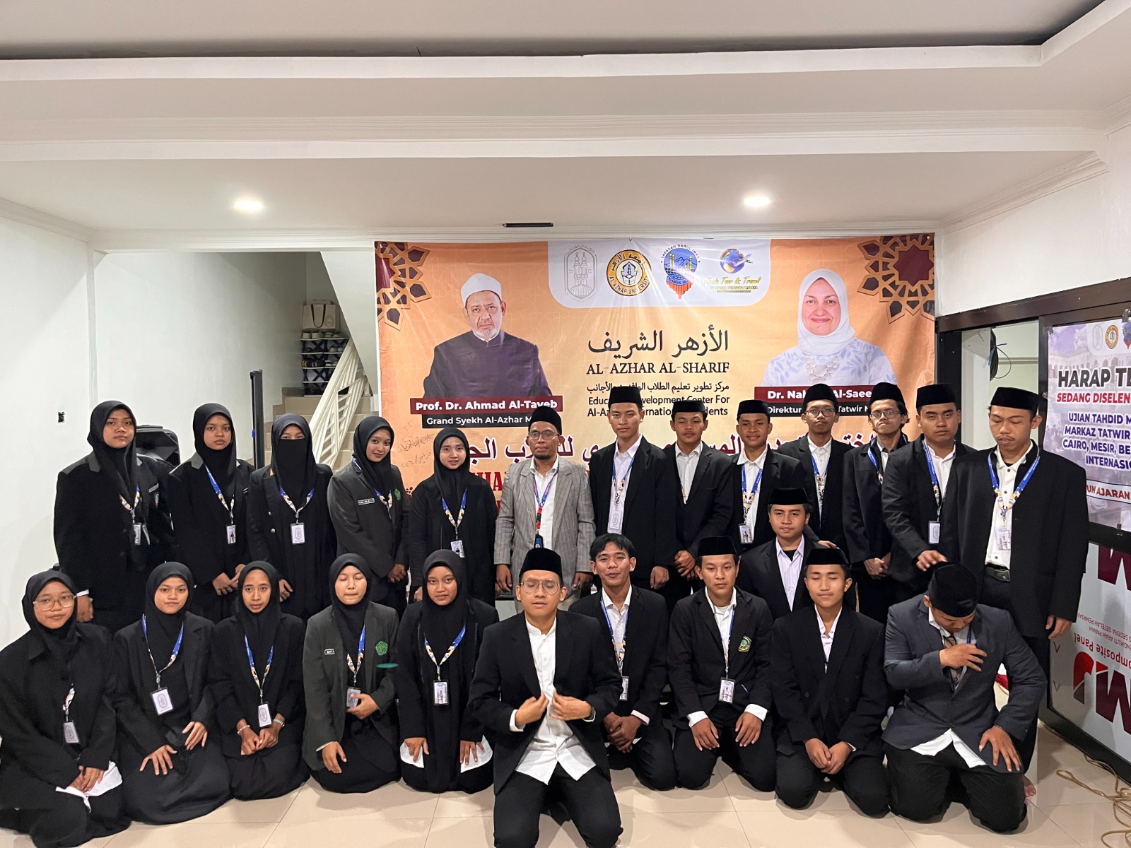 Peserta Ujian Tahdid Mustawa Gelombang II mengikuti rangkaian ujian yang diselenggarakan pada 08 April 2026 di Kantor Dunia Global Azhari Indonesia, Jagakarsa, Jakarta Selatan.