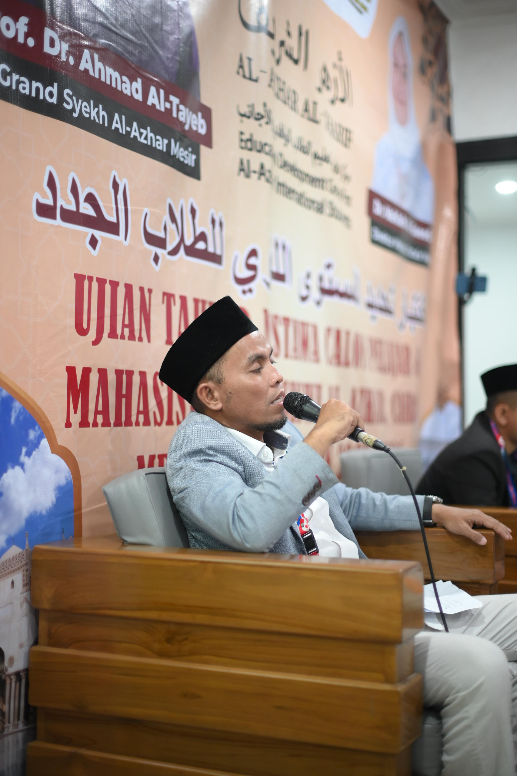 Ustad Ghofar